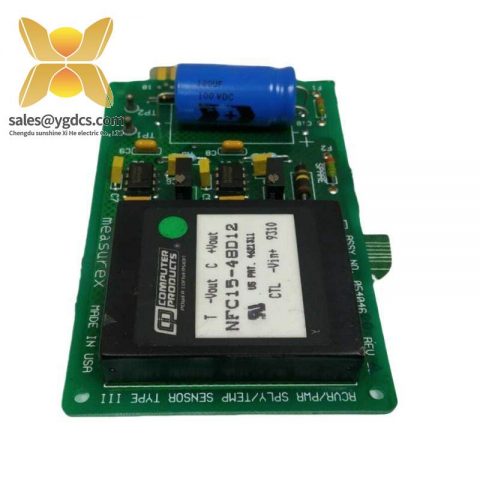 Honeywell 05404600 / 04404600 Keyboard Module, Industrial Control Solutions
