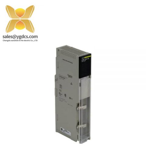 Schneider Modicon Quantum RIO Head-End Adaptor Module - 140CRP93200