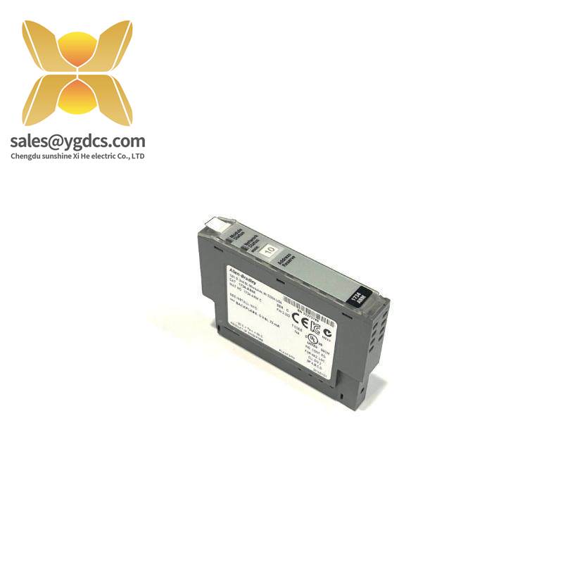 1734-arm_reserve_module.jpg AB 1734 ARM Reserve Module, Advanced Control System Integration