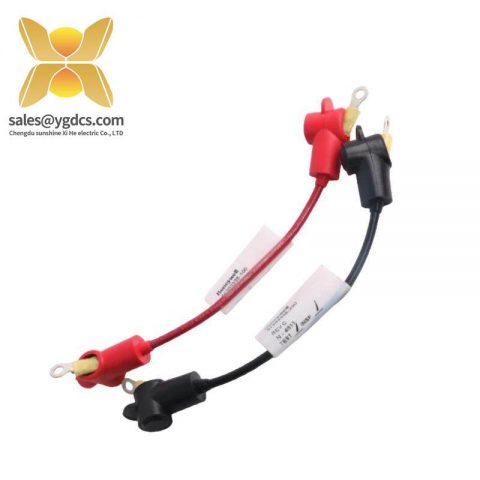 HONEYWELL Cable 51202335-300: Robust Industrial Connection Solution