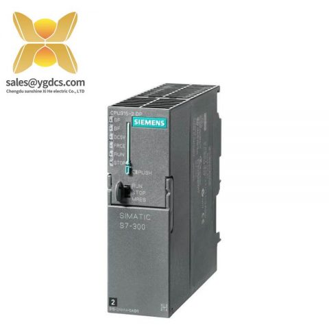 SIEMENS S7-300 CPU 315-2DP - Advanced Control Module
