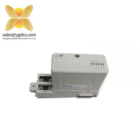 ABB DI685 3BDS005833R1: Digital Input Module for Industrial Automation