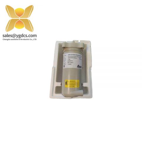 ABB HIES308461R0012 - High Efficiency Industrial Water Cooled Resistor