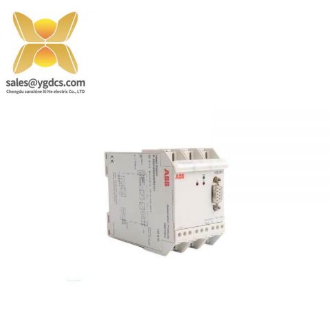 ABB HS810 Head Station for PROFIBUS DP/PA - Industrial Control System