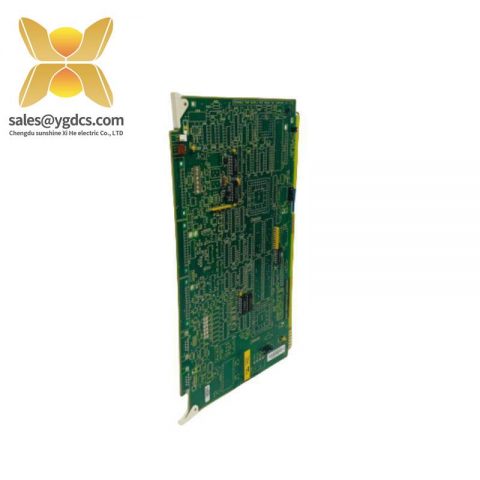 ABB IIMRM02 Multibus Reset Module