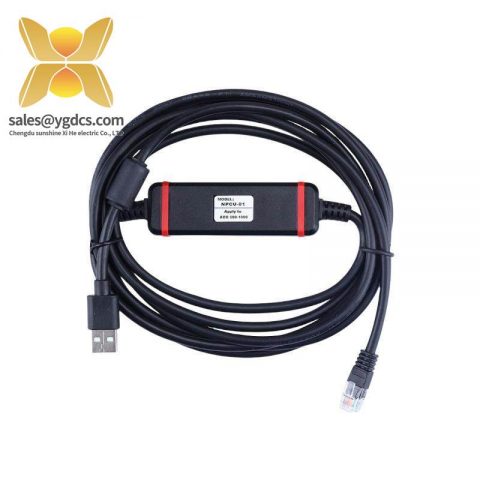 ABB NPCU-01 Debugging Cable