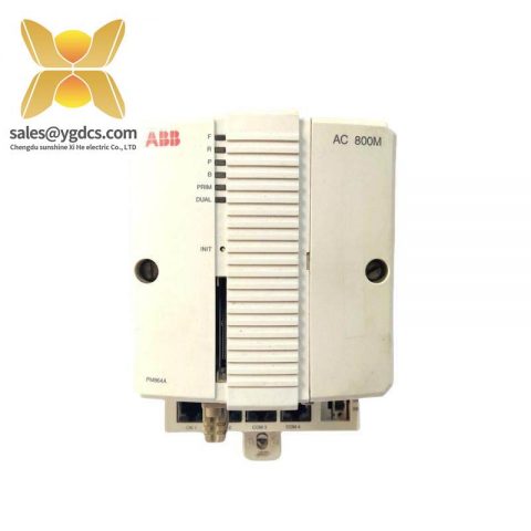 ABB PM864AK01 3BSE018161R1 - Advanced Process Control Unit