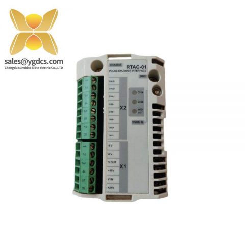 ABB RTAC-01: High-Performance Digital Extension Module