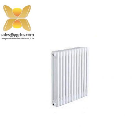 Arbonia 3300/40-12 -01-00-00 Radiator, Central Heating Solution