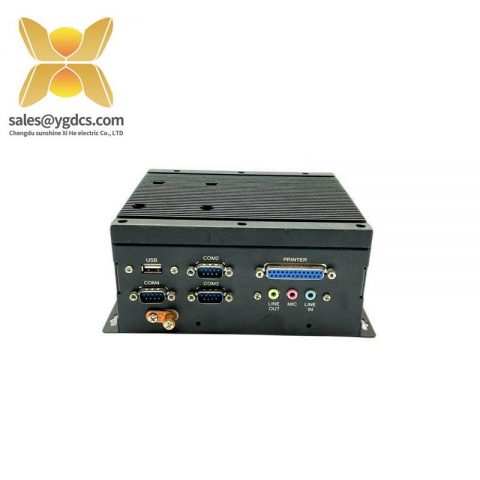 Arista Microbox-6824A Industrial Panel Computer: Cutting-edge Technology for Critical Environments