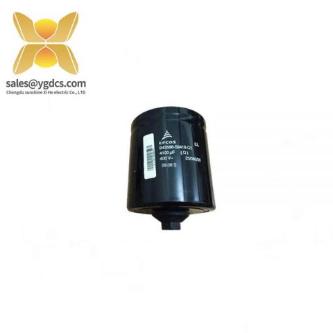 EPCOS B43586-S9418-Q1 Capacitor - High-Quality Electrolytic Capacitor