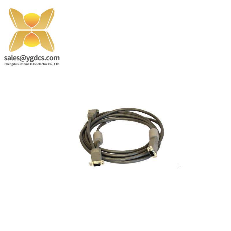 Bently Nevada 16137-174: Redundant Cable for ACM to ACM MBUS A Side, 4m, APACS Module