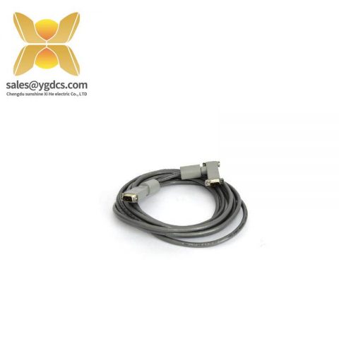 Bently Nevada 16137-177: APACS / QUADLOG Cable, MBI B Side, 4m