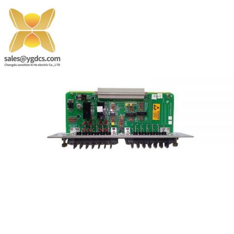 Bently Nevada 84145-01: Seismic Dual Epoxy Relay for Industrial Control Systems