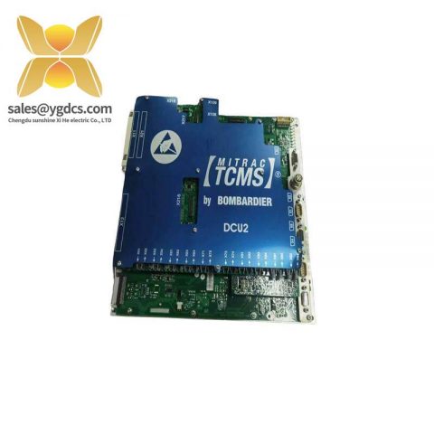 Bombardier DCU2 DCC 2580B Drive Control Unit, Industrial Automation Component