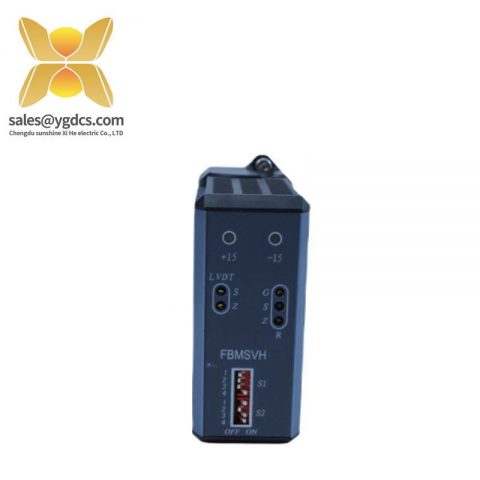 Foxboro FBMSVH Input/Output Module - Advanced Control Solutions