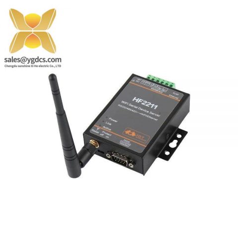 HF HF2211A Serial Server: High-Frequency, High-Speed Industrial Communication Module