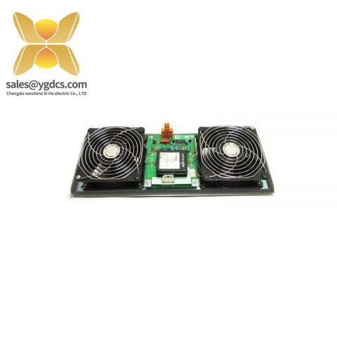 Honeywell 51303940-250 MC-FAN511: Cabinet Fan with Integrated Alarm System