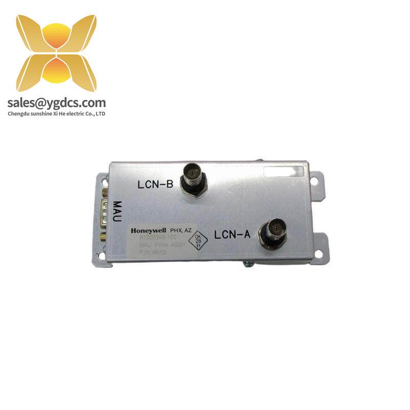 honeywell_51305348-100_lcn_media_adapter.jpg HONEYWELL 51305348-100: LCN Media Adapter, Enhancing Control Systems