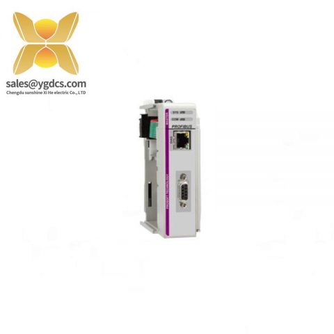 Prosoft ILX69-PBM DPV1 Master Module - Industrial Automation Innovation