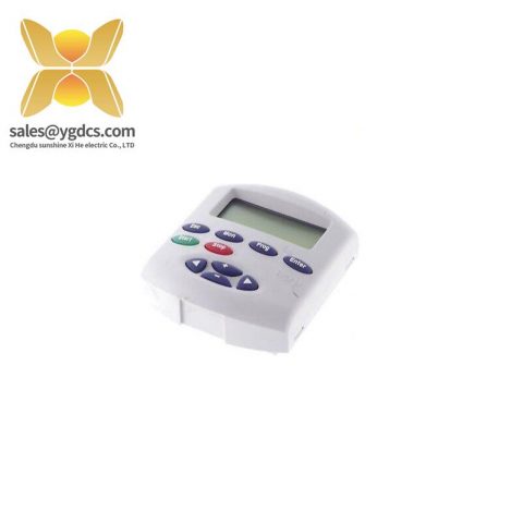 Ingramat REFU RZB 01.2-UN Drive Keypad Display Panel