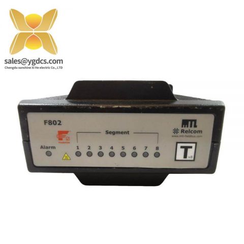 MTL F802 RELCOM F802 Redundant Fieldbus Power System, Advanced Industrial Control Solution
