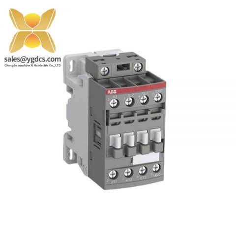 ABB NKST11-15: Industrial Control Module, I/O Termination Cable