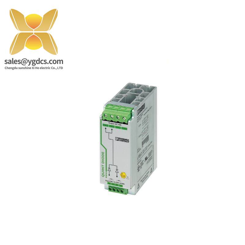 phoenix_contact_quint-diode_12-24dc_2x20_1x40_power_supply_unit.jpg Phoenix Contact QUINT-DIODE/12-24DC/2x20/1x40: High-Performance DC Power Supply Module