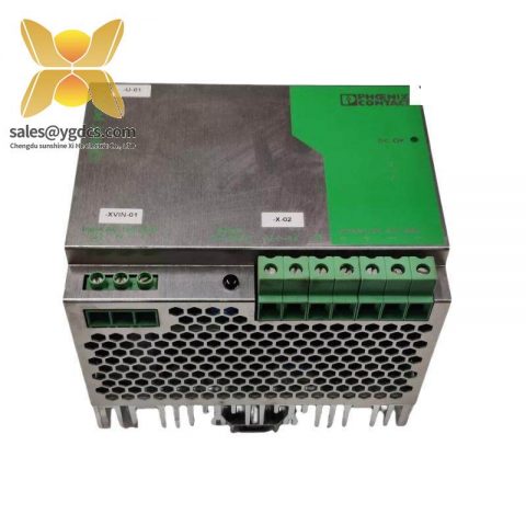 Phoenix CONTACT QUINT-PS-100-240AC/24DC/20 - 2938620 POWER SUPPLY UNIT