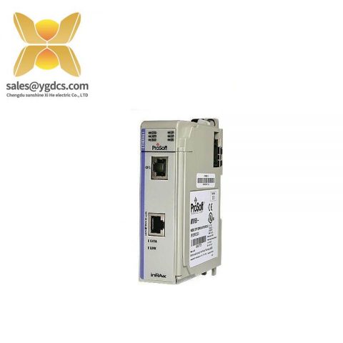 Prosoft MVI69-104S: Advanced Technology Server Communication Module