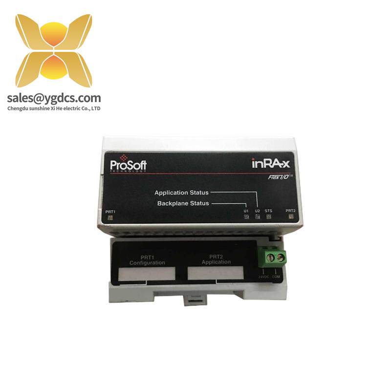 prosoft_mvi94-mcm_communications_modbus_module.jpg Prosoft MVI94-MCM ASCII Modbus Communication Module
