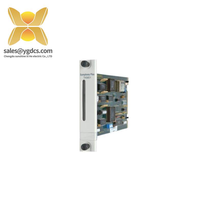 sptkm01_abb_soe_time_keeper_master.jpg ABB SPTKM01 SOE Time Keeper Master