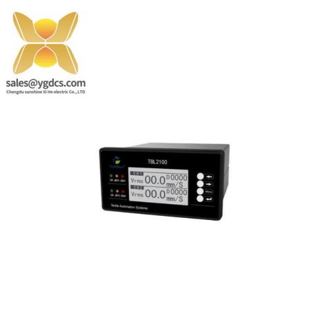 TURBUL TBL2100 Vibration Monitoring System, High-Fidelity Industrial Monitoring Solution