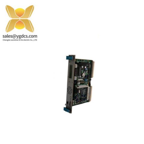 VIBRO GSI 124 CPU Module, Industrial Control System