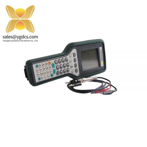 Yokogawa YHC4150X-01, Advanced Hart Field Communicator