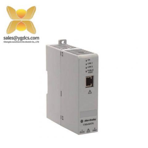 AB 1783-NATR Network Address Translation Router, Industrial Networking Solutions