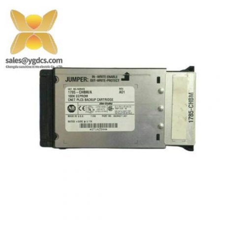 Siemens 1785-CHBM/A - High Capacity Hot Backup Memory Module for Industrial Control Systems