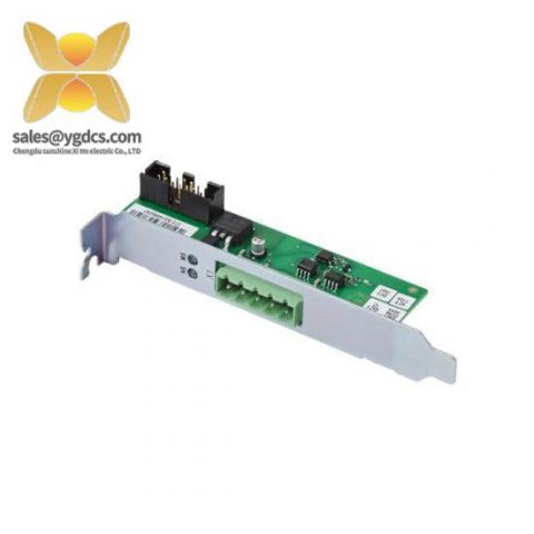 ABB DSQC572 3HAC023242-001: DeviceNet Interface Module