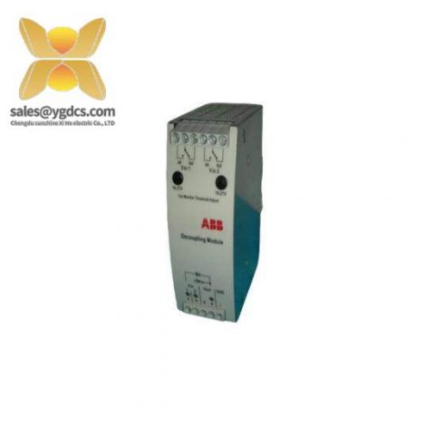 ABB SLR02.501 - High-Performance Automation Module