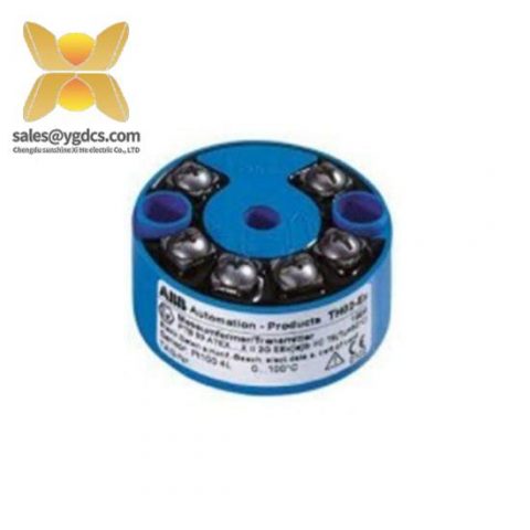 ABB TH02EX Telephone Hybrid Digital