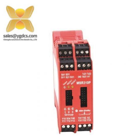 Guardmaster, MSR310P, Access Control Module, Advanced Security System