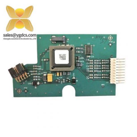 Honeywell 51196694-928 - PS/2 IKB Trackball Firmware Upgrade Kit