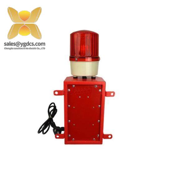 Yokogawa KXB18A Safety Type Sound & Light Alarm - Advanced Safety Solutions