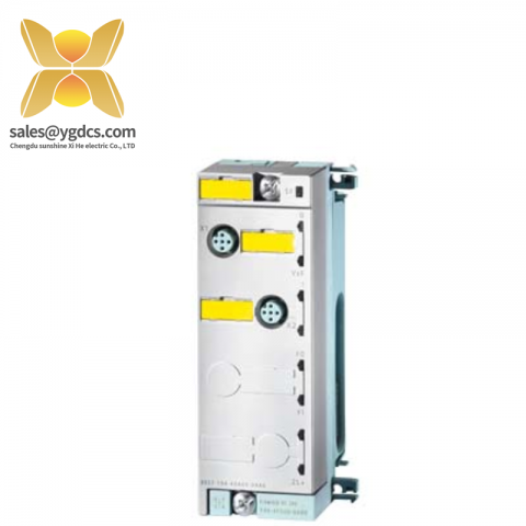 MECS CS-1000: Advanced Industrial Control System for Power Plants