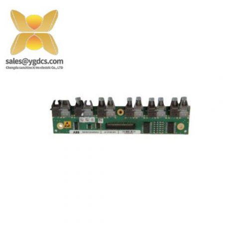 ABB 3BHE005656R0001 / 3BHE005657 DCS Module; Manufacturer: ABB