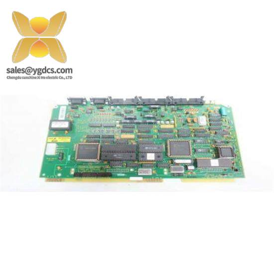abb_bailey_iimrm01_multibus_reset_module.jpg ABB Bailey IIMRM01 Multibus Reset Module