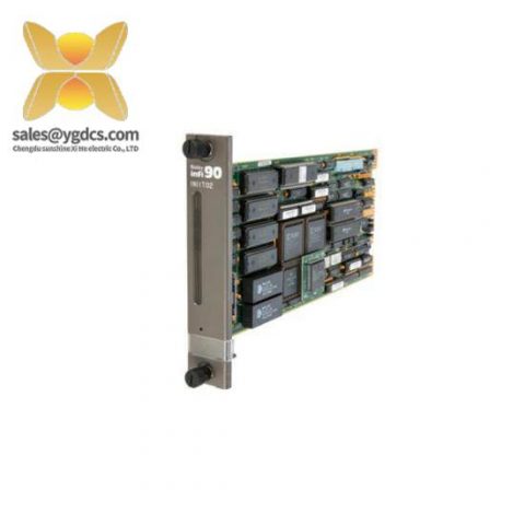 ABB Bailey IIPLM01 Plant Loop Module - Precision Control for Industrial Automation