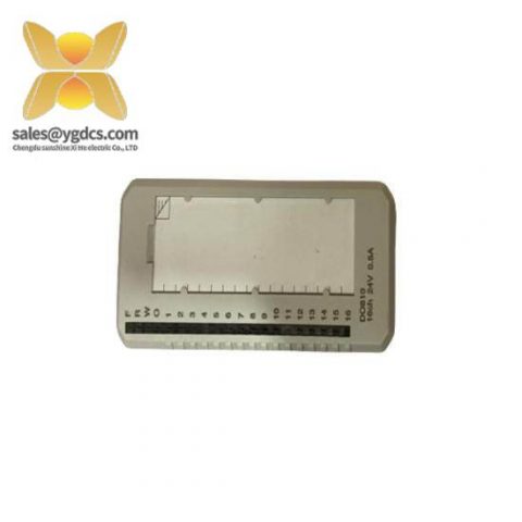 ABB DO810 - Advant S800 I/O Module