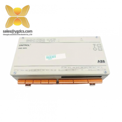 ABB HIEE205011R0001 - DCS Module, Industrial Control Solutions