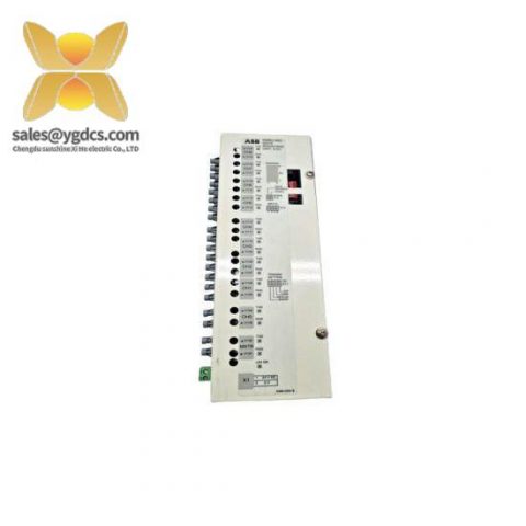 ABB NDBU-95 64008366 - High-Quality Industrial Control Module